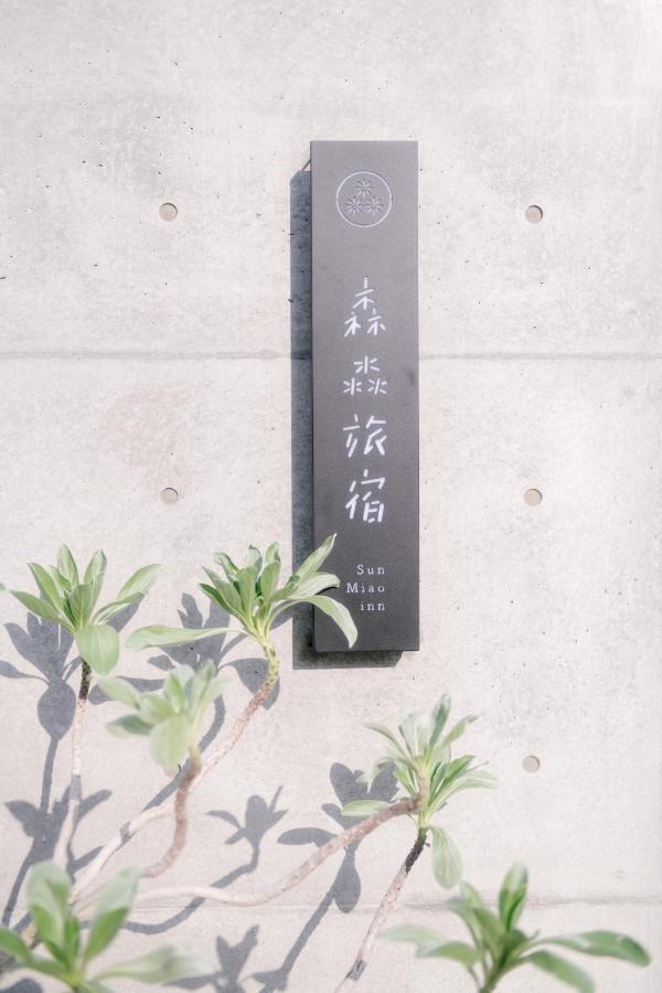 Sunmiao Inn Heng-ch'un Esterno foto